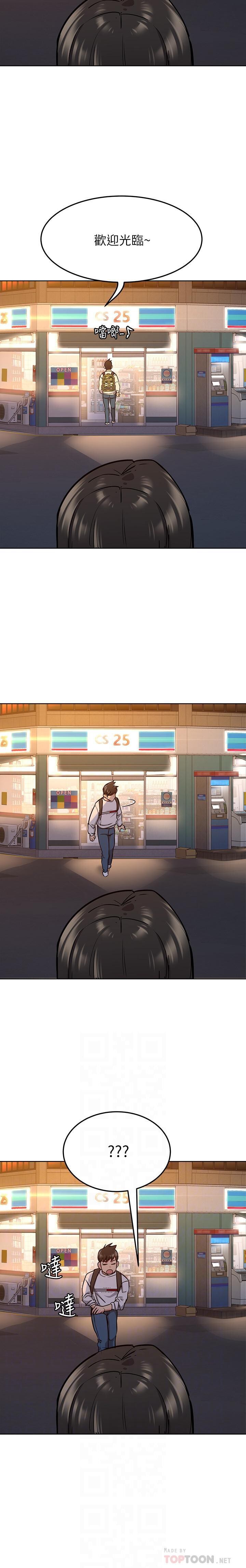 https://manhwaroshixp.wordpress.com/its-a-secret-english/