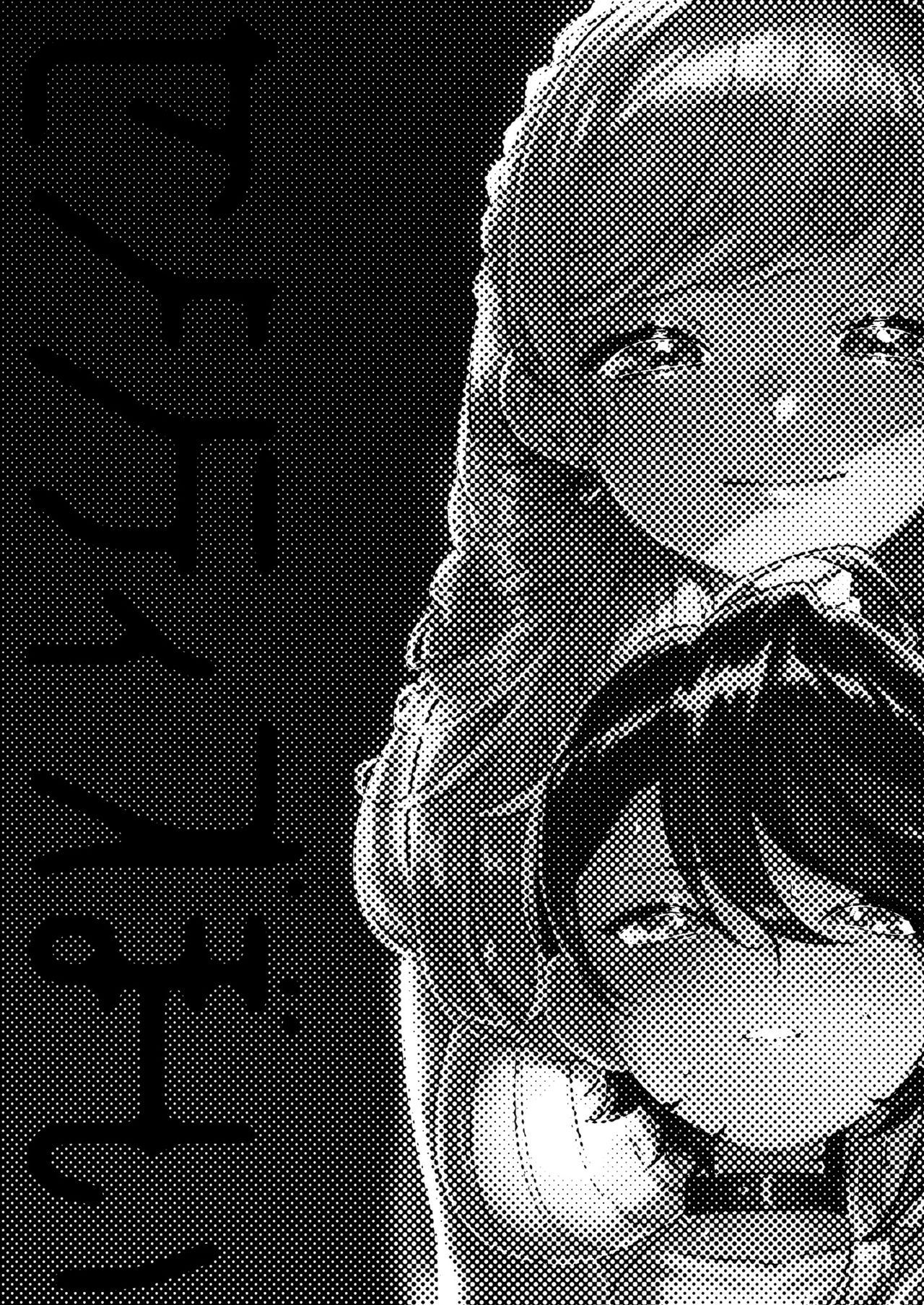 (#にじそうさく5) [これ終わったら焼肉いくわ (希之本)] センシティブぼーい (愛園愛美、三枝明那) [DL版]