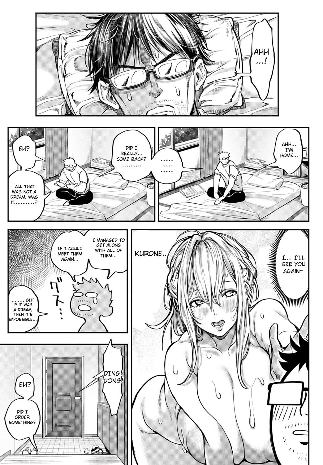 [暗ノ吽] 俺最強クエスト～異世界ハーレムの書～ [英訳] [DL版]