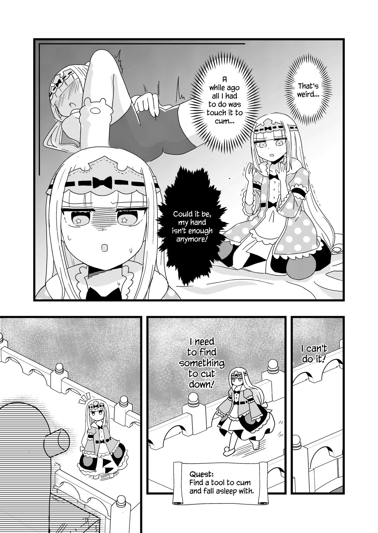 [卡滋箱 (卡滋馬)] 魔王城でおなにー (魔王城でおやすみ) [英訳]