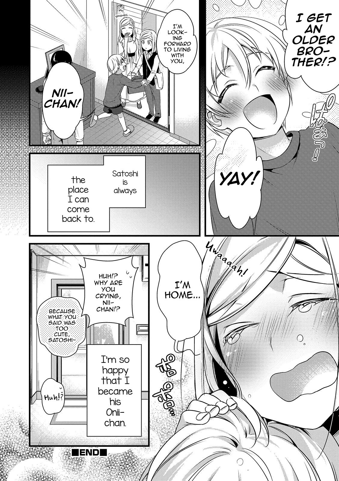 [びん美] お兄ちゃんなんだから4 (オトコのコHEAVEN Vol.46) [英訳] [DL版]