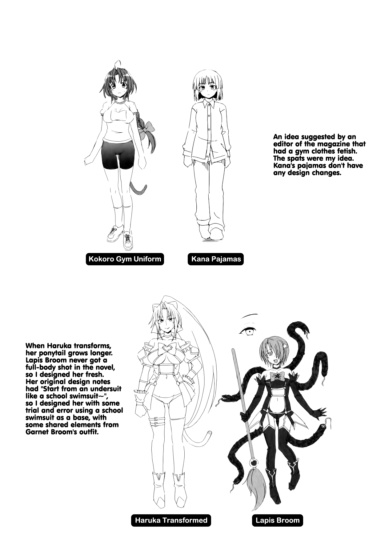 [chaccu, コトキケイ] マヴカレ魔法少女！ ♂Change of Heart♀ Ch. 5 [英訳]