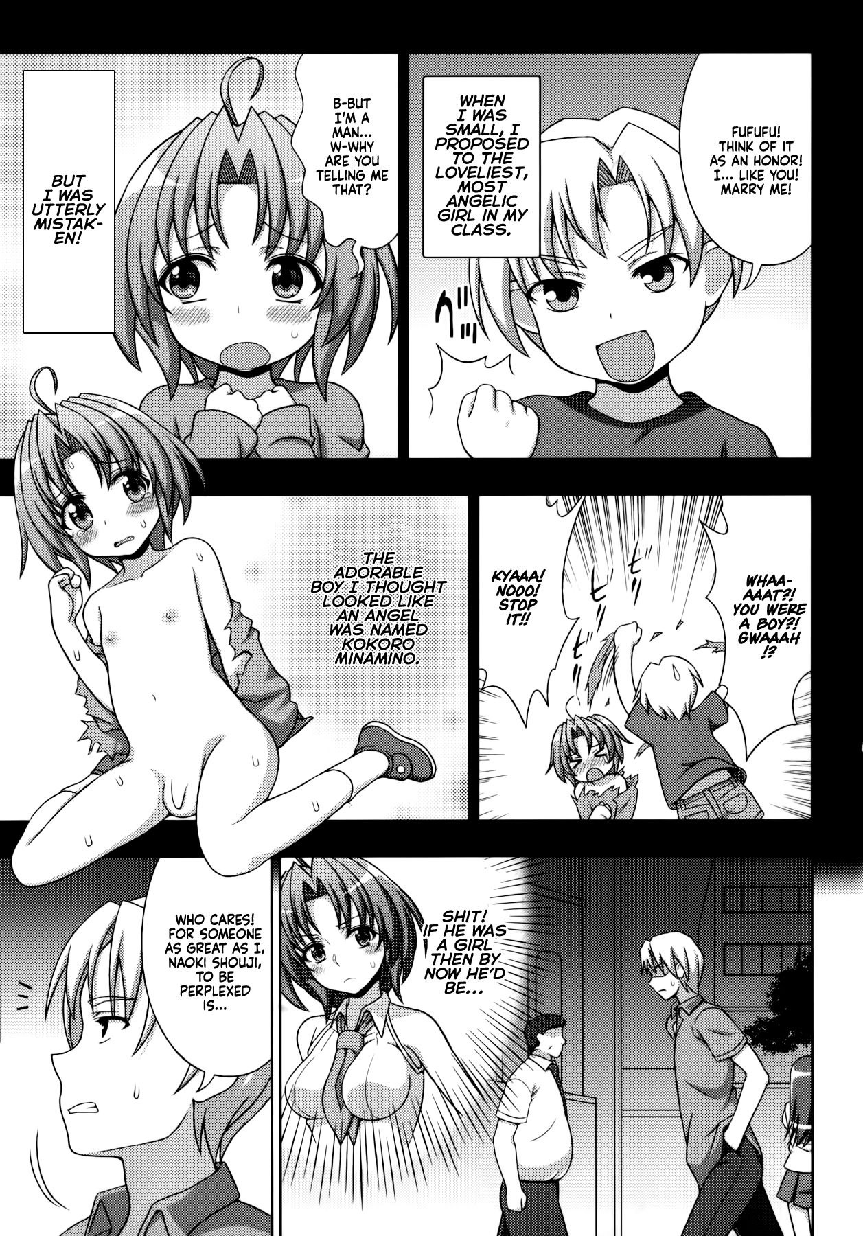 [chaccu, コトキケイ] マヴカレ魔法少女！ ♂Change of Heart♀ Ch. 5 [英訳]
