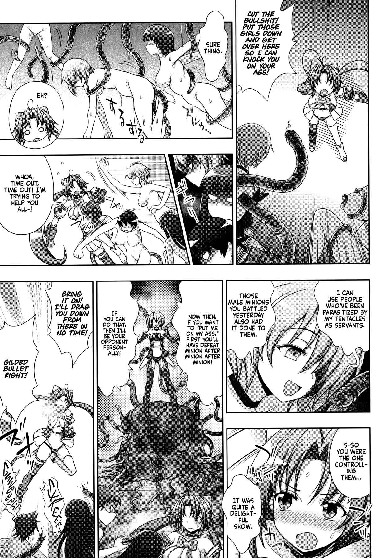 [chaccu, コトキケイ] マヴカレ魔法少女！ ♂Change of Heart♀ Ch. 5 [英訳]