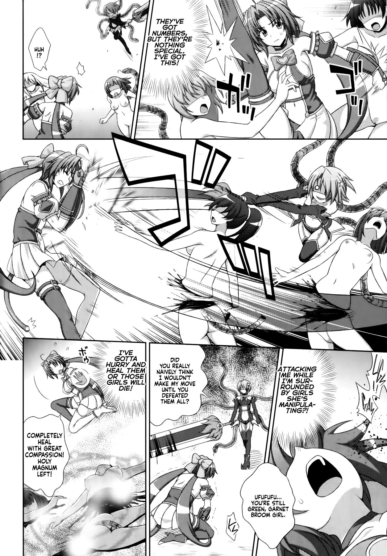 [chaccu, コトキケイ] マヴカレ魔法少女！ ♂Change of Heart♀ Ch. 5 [英訳]