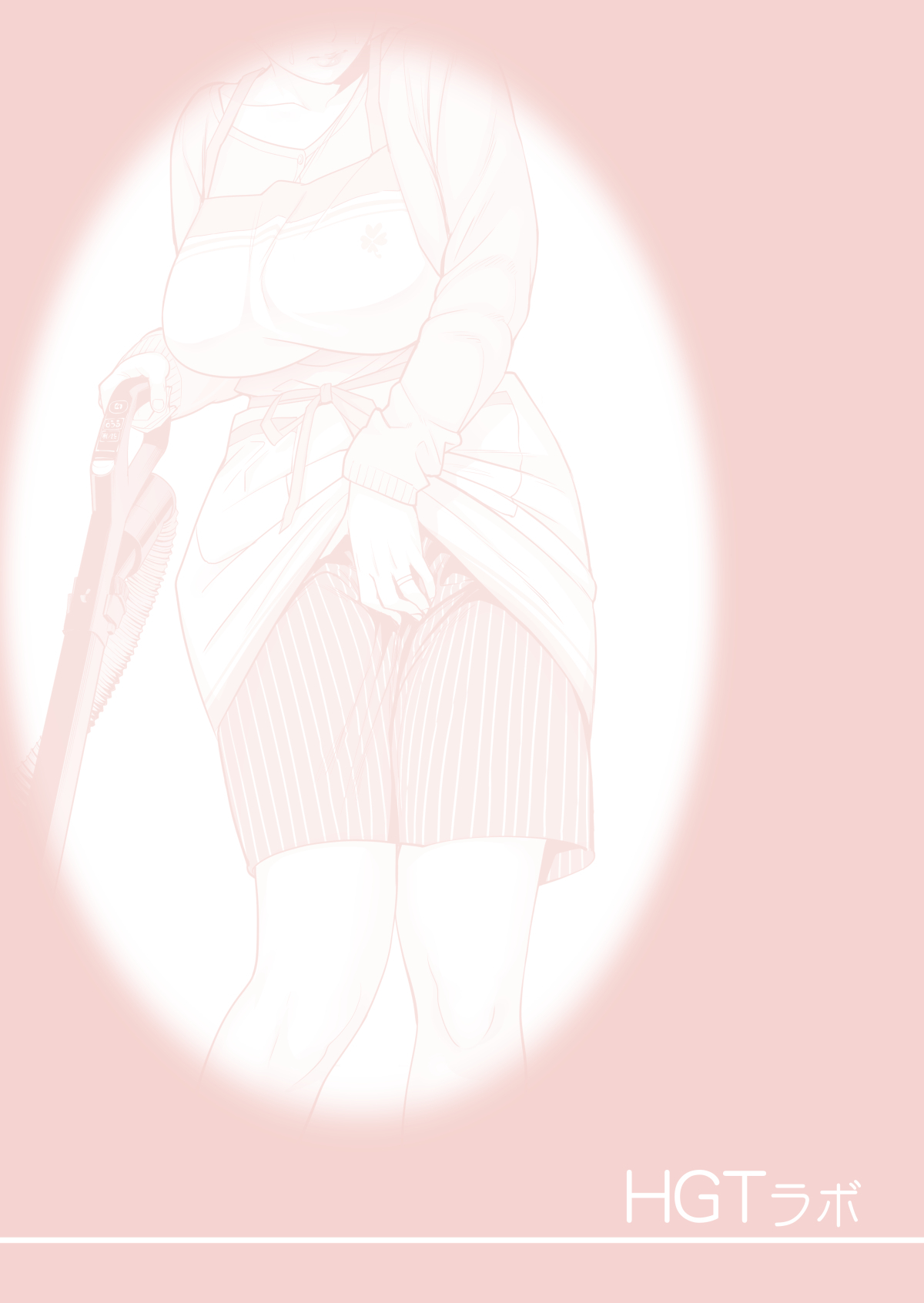 月代のみだれザケ〜ひとづまはよつぶらたおっとのそばでどりょうにねとられる〜こうへん