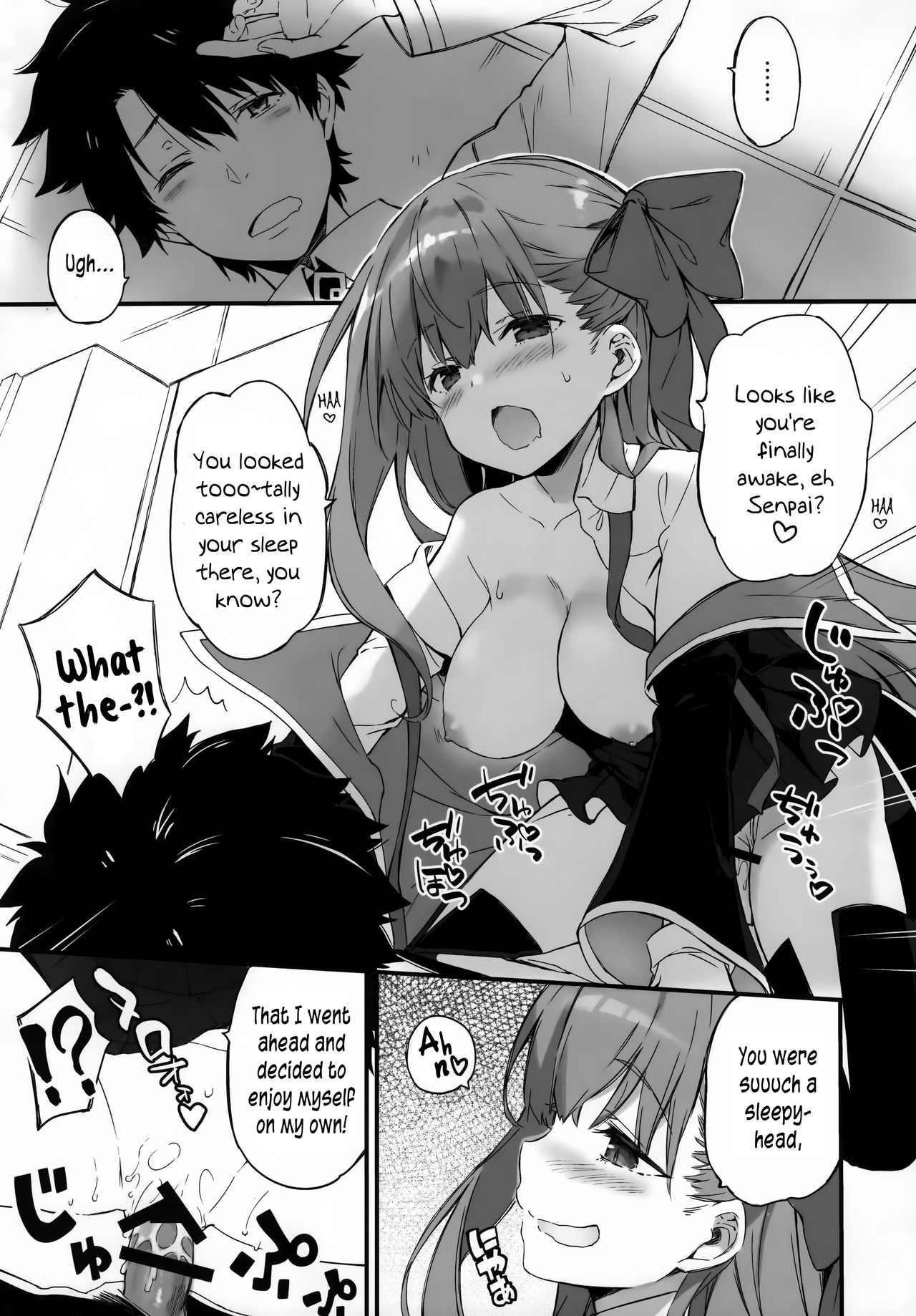 (C94) [QP:flapper (小原トメ太、さくら小春)] BBちゃんのカルデア放浪紀 (Fate/Grand Order) [英訳]