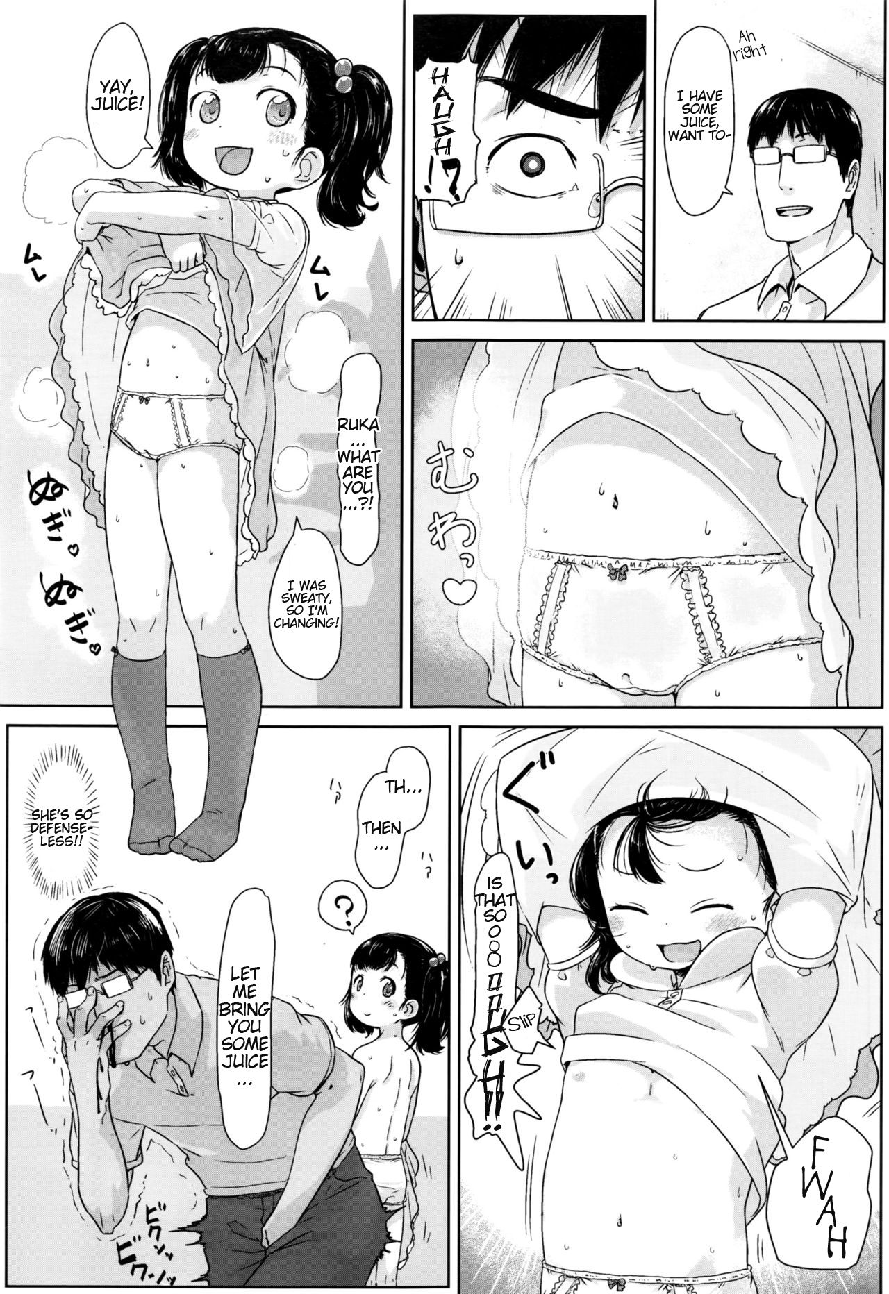 [さつよ] 姪っ子サンバ (ぴーすふるえっち!) [英訳]
