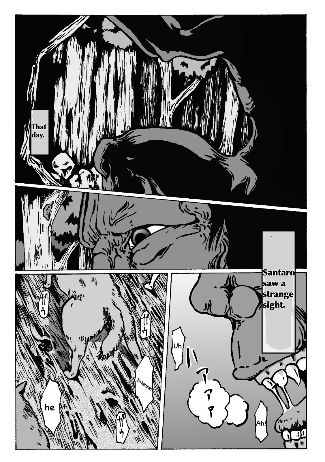 [奇人楼]マグマの生贄～弐～獣姦鬼姦~[英訳]