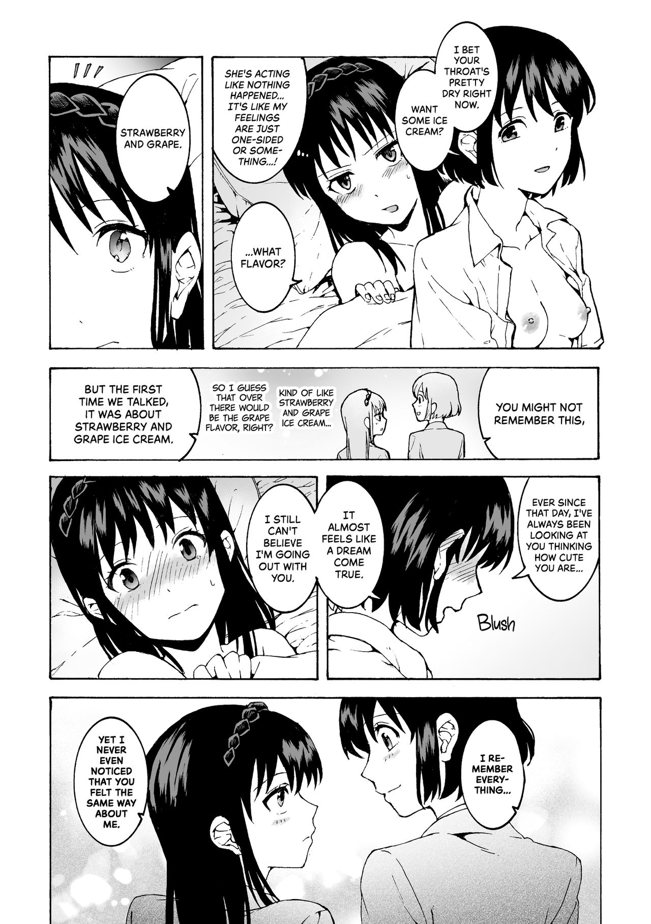 [ハイパーケトルイエスタデイ (川内)] めいどの道に王はなし [英訳] [DL版]