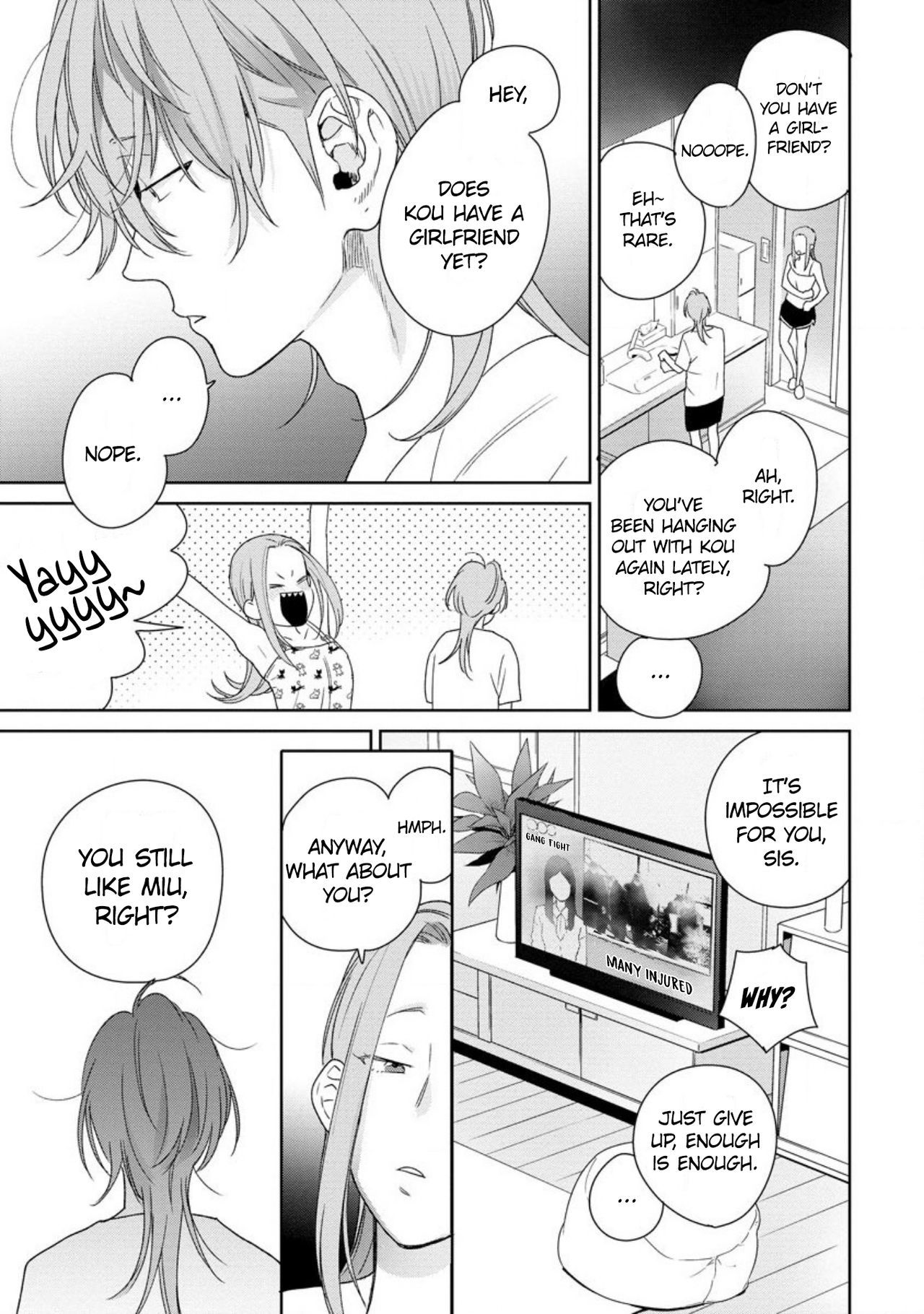 なかせてやるよヤンキーくん|私はあなたを泣かせますCh。 1-5