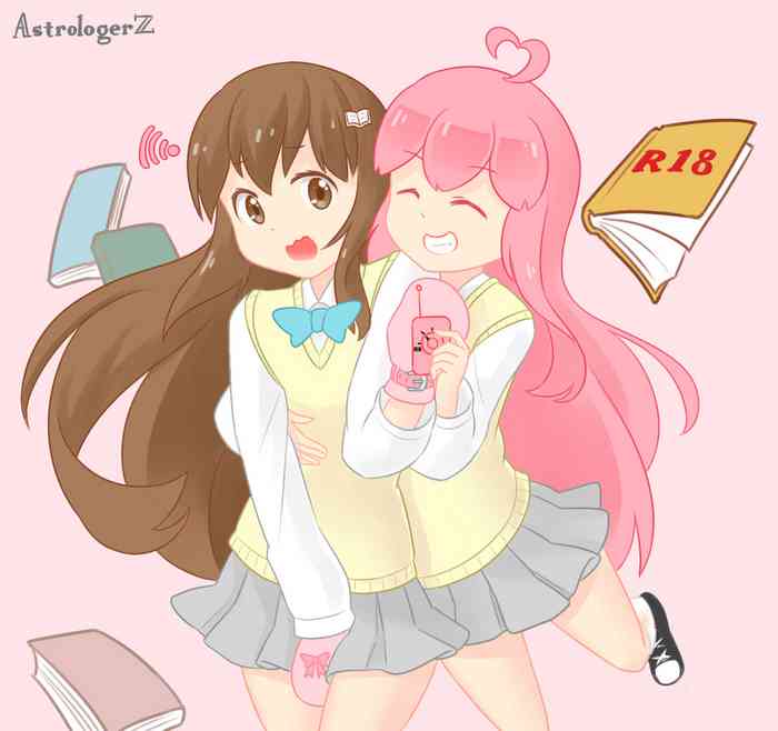 [PIXIV] 占星術師