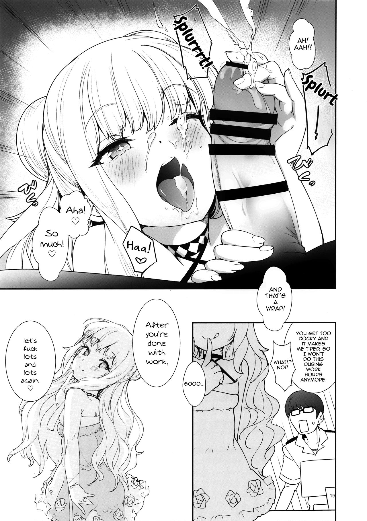 (C97) [Cherish (西村にけ)] 秘書艦のおしごと (アズールレーン) [英訳]