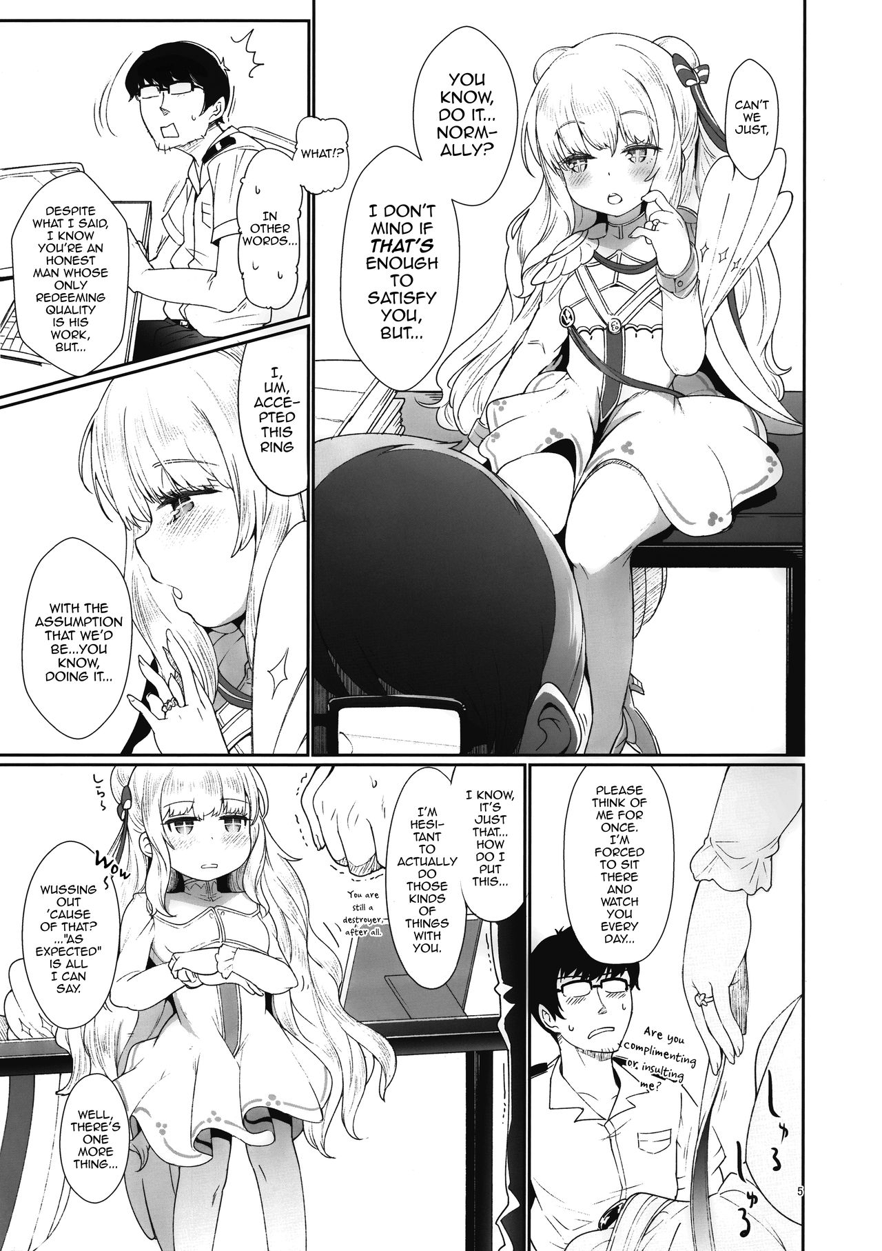 (C97) [Cherish (西村にけ)] 秘書艦のおしごと (アズールレーン) [英訳]