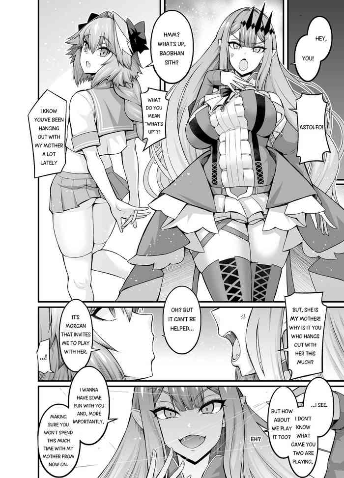 [あんこまん] バーヴァンシー、アストルフォと仲良くなる (Fate/Grand Order) [英訳]