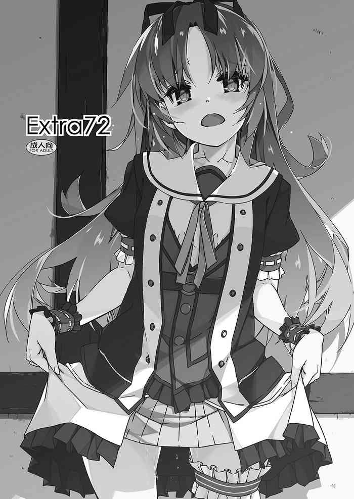 [行脚堂 (しけー)] Extra72 (ソードアート・オンライン) [DL版]