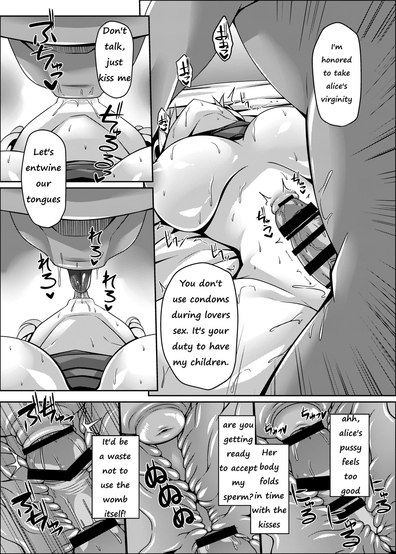 [Right away (坂井みなと)] 流されアリスはチョロくて簡単に孕んじゃう (東方Project) [英訳]