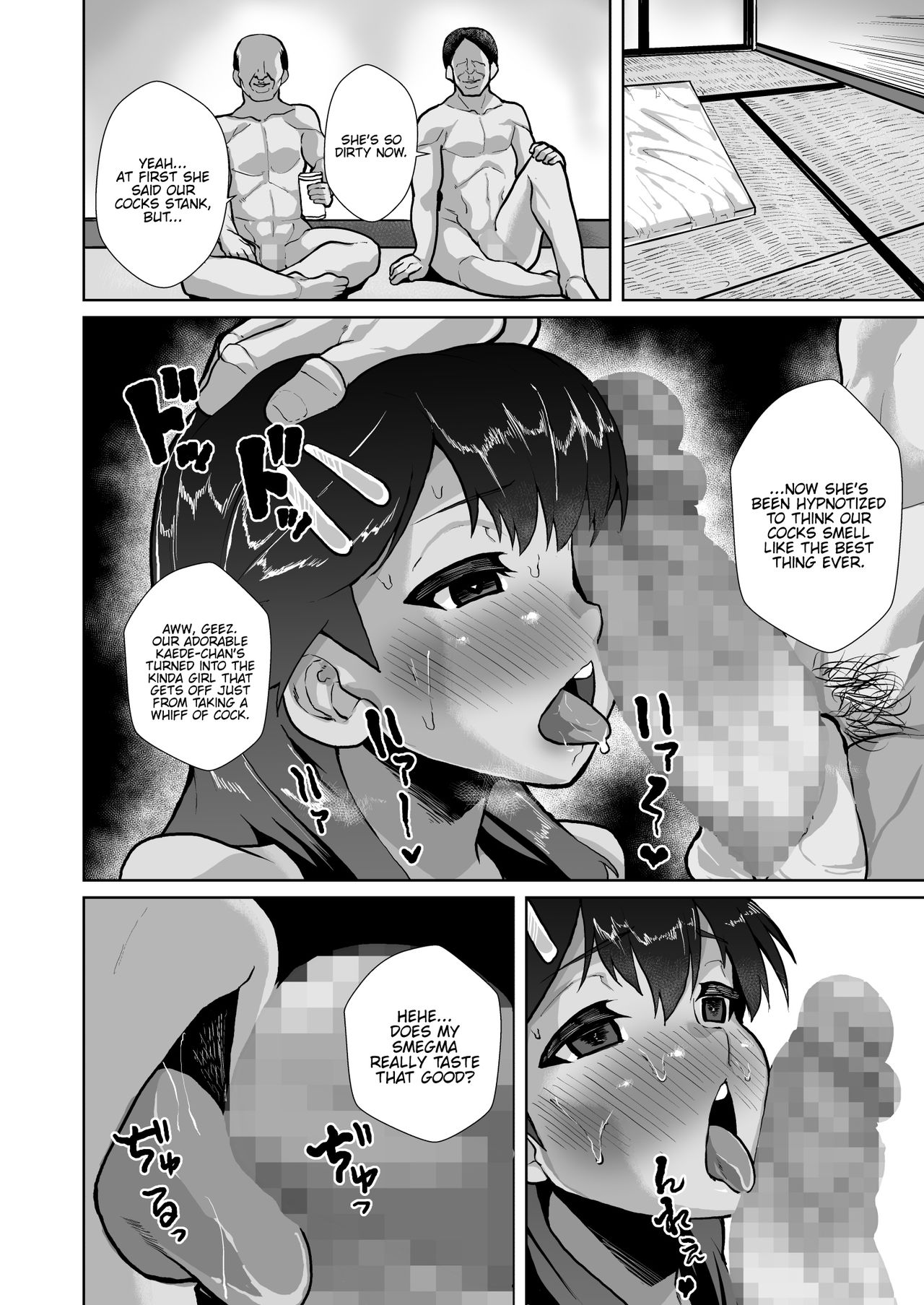 [性竜 (性竜)] 楓ちゃん暗示でラブハメ倶楽部～おじさん達が催眠使って美少女に種付け競争～ [英訳]