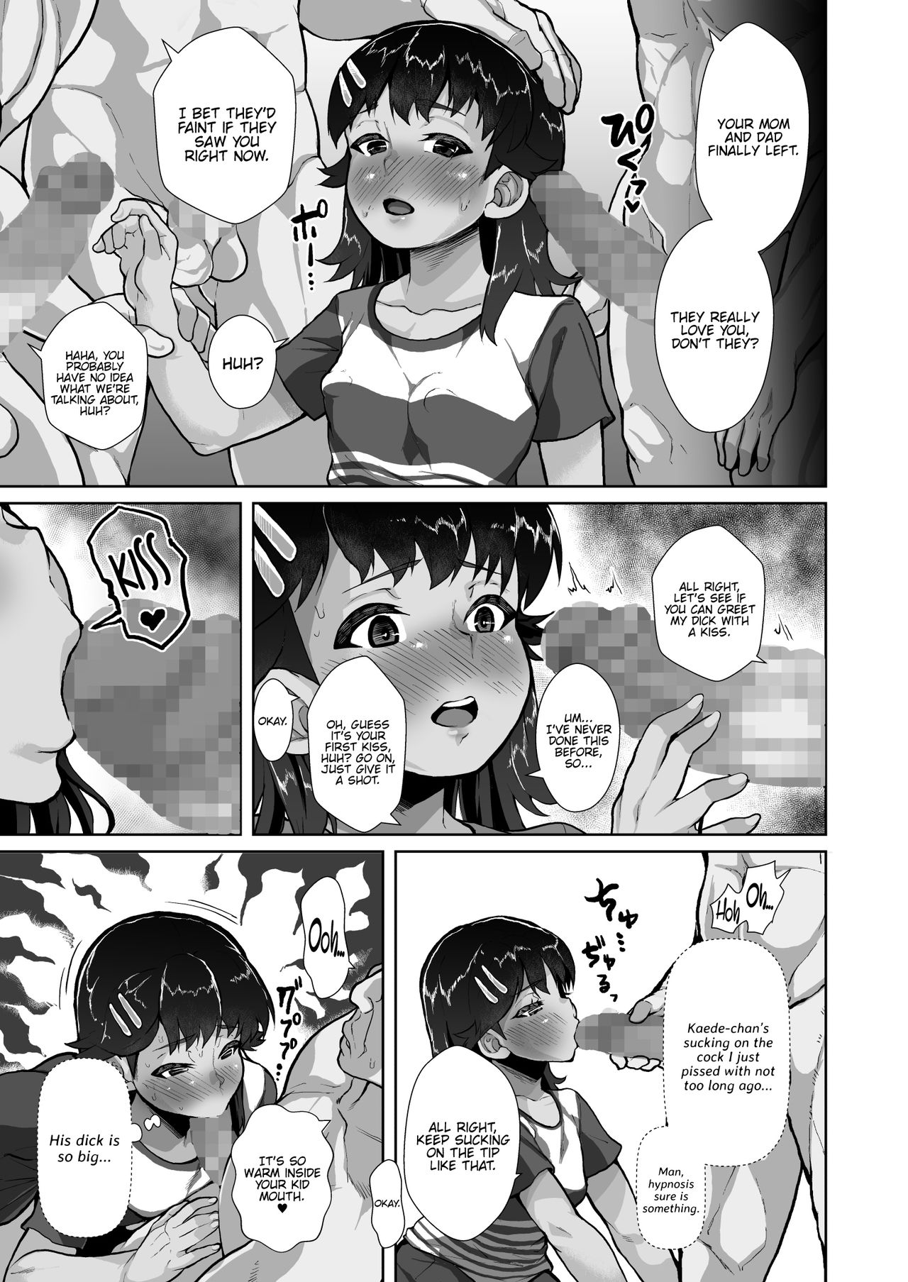 [性竜 (性竜)] 楓ちゃん暗示でラブハメ倶楽部～おじさん達が催眠使って美少女に種付け競争～ [英訳]