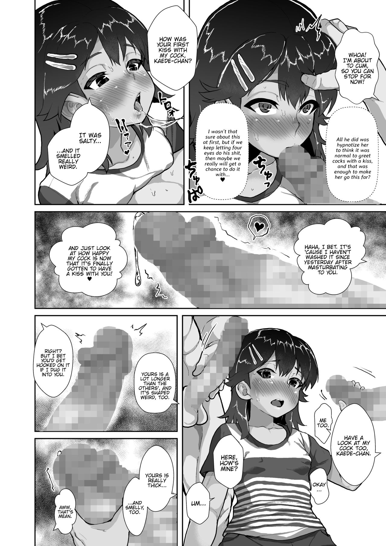 [性竜 (性竜)] 楓ちゃん暗示でラブハメ倶楽部～おじさん達が催眠使って美少女に種付け競争～ [英訳]