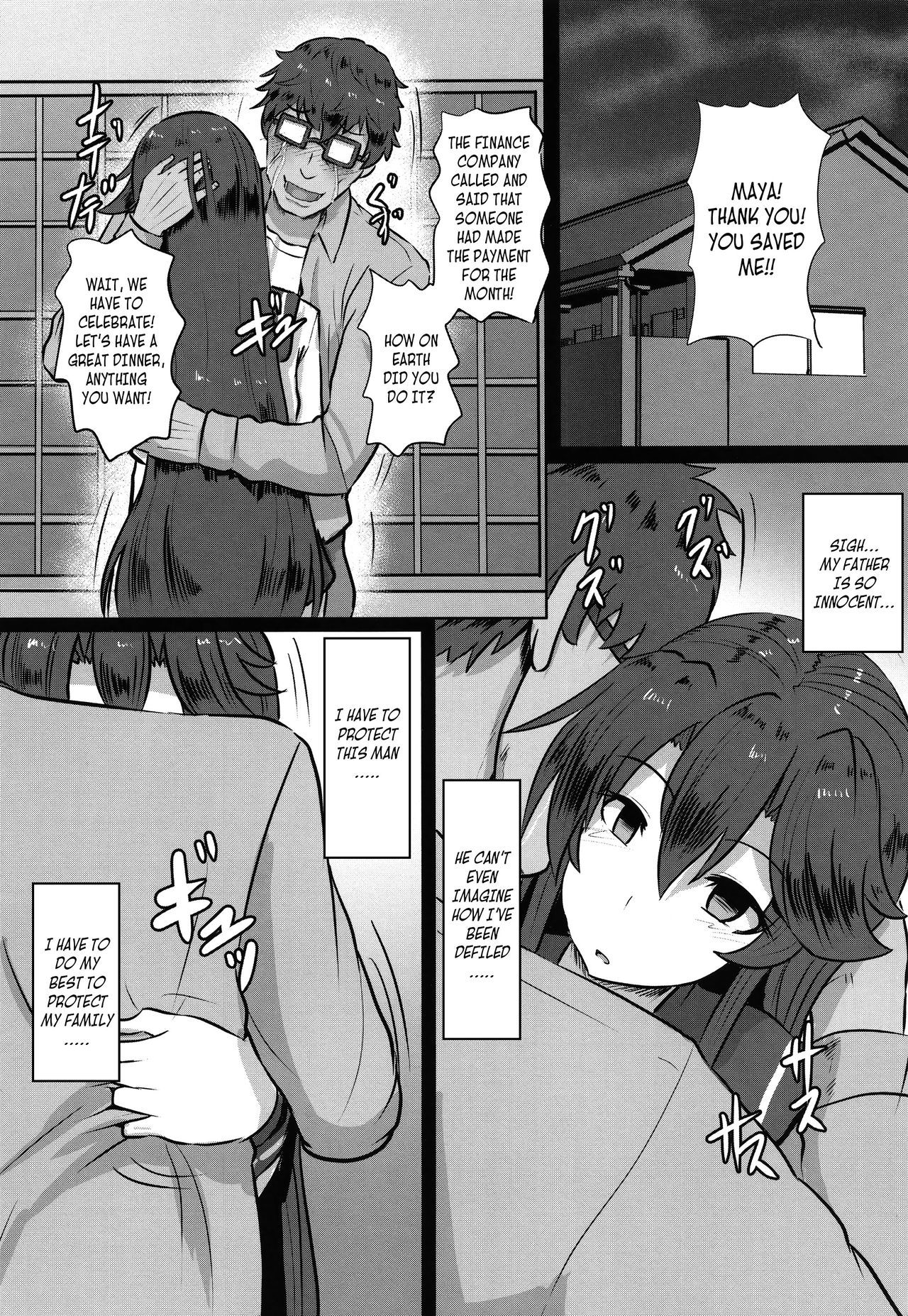 Shakkin JK Kansai Roku〜Zenpen〜 |レイプで借金を清算する女子高生の記録-パート1 = CBS =
