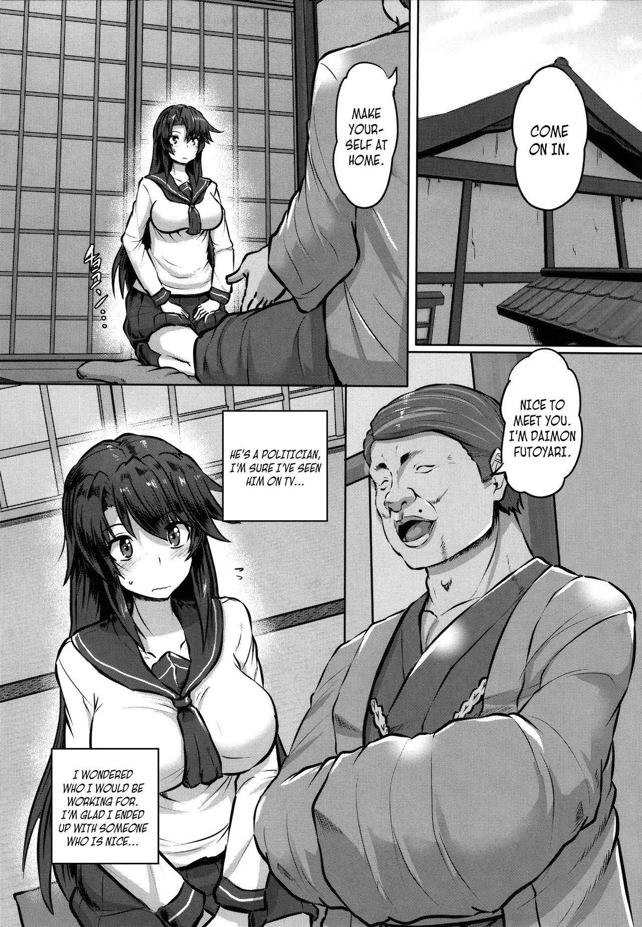 Shakkin JK Kansai Roku〜Zenpen〜 |レイプで借金を清算する女子高生の記録-パート1 = CBS =