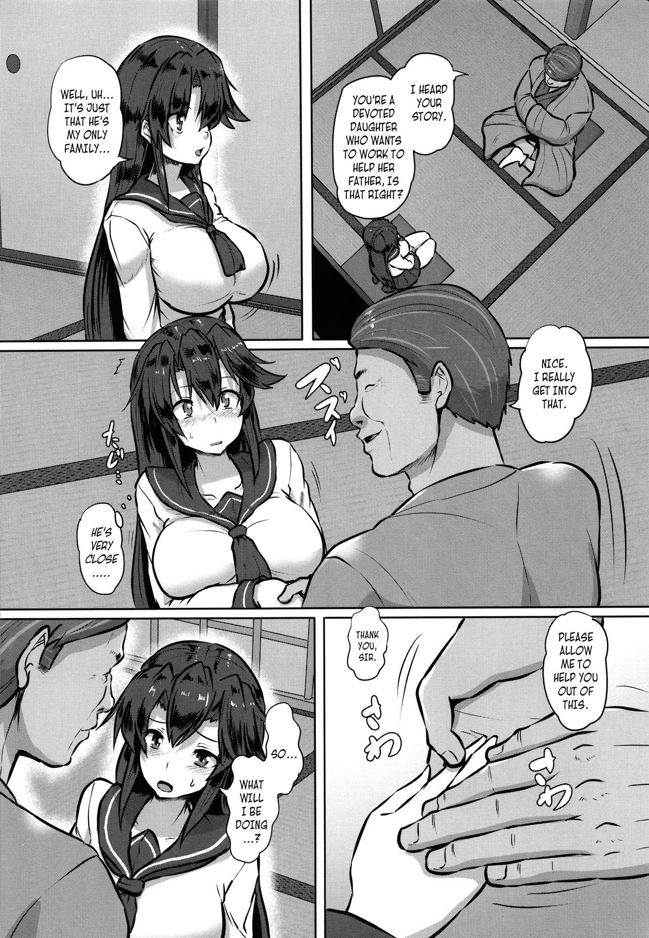 Shakkin JK Kansai Roku〜Zenpen〜 |レイプで借金を清算する女子高生の記録-パート1 = CBS =