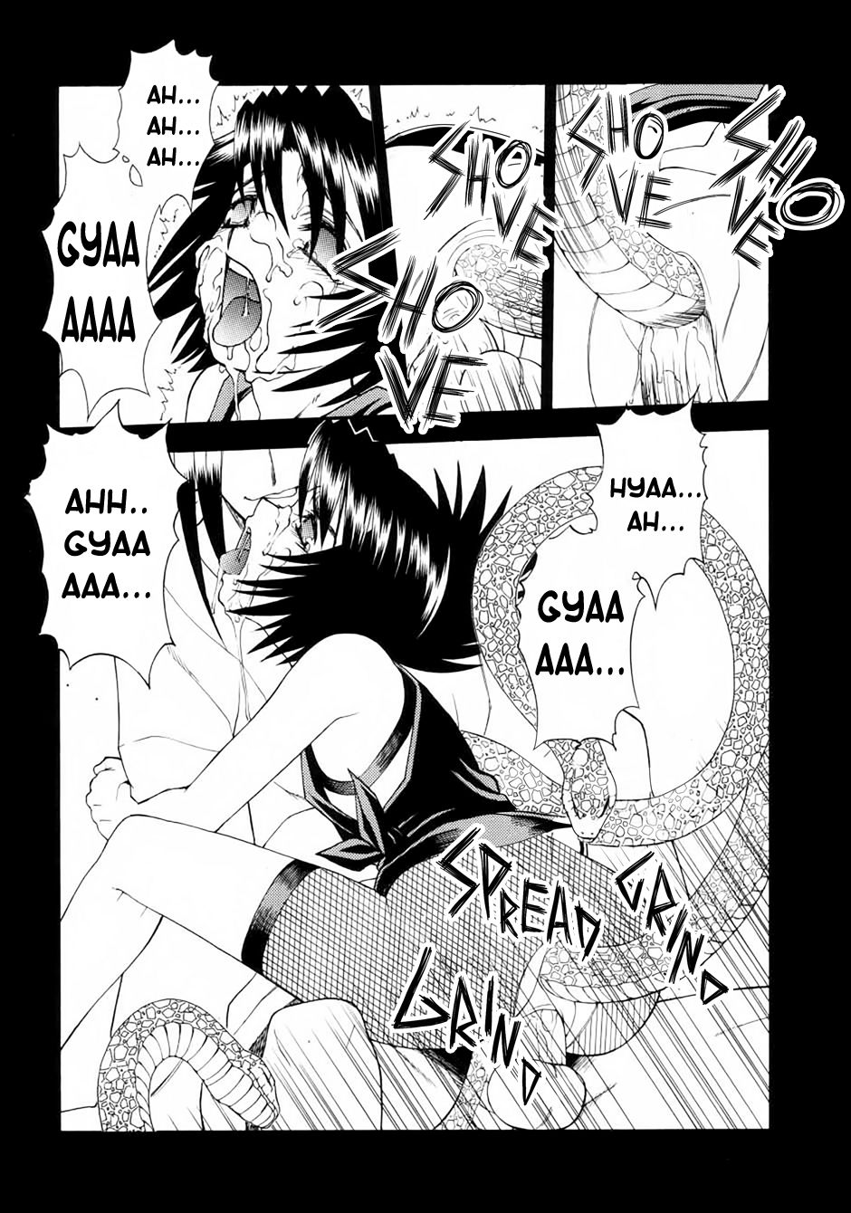 [さなづら同人誌発行所 (さなづらひろゆき)] みたらし ( -ナルト-) [英訳]