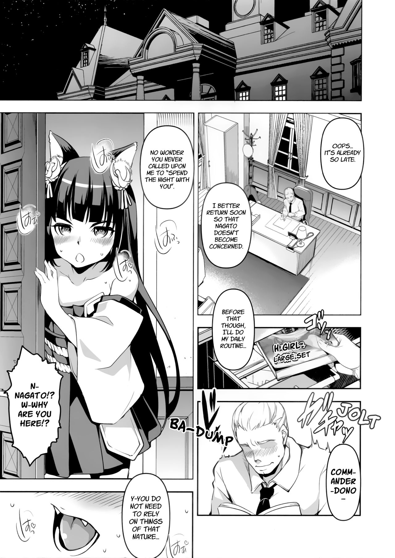 (C97) [灰色工房別棟 (平いっすい)] 長門ちゃんの花嫁修業 (アズールレーン) [英訳]