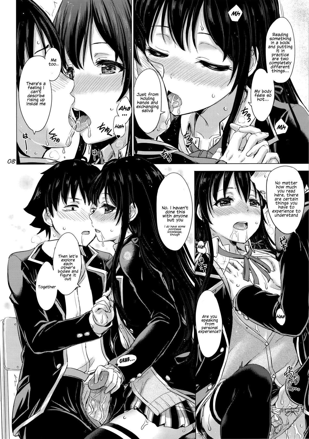 (C91) [studio A (稲鳴四季)] ゆきのんアゲイン。 (やはり俺の青春ラブコメはまちがっている。) [英訳] [無修正]
