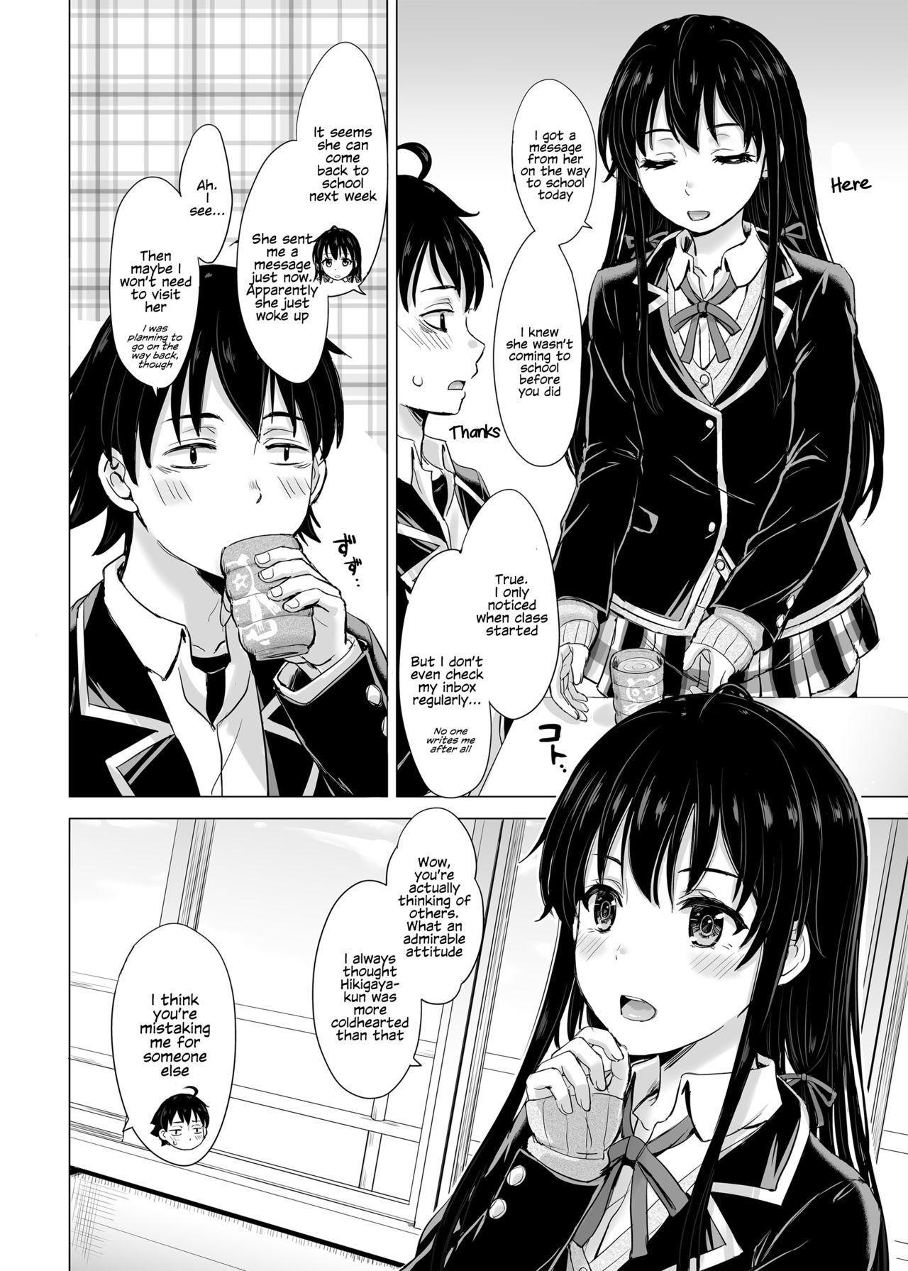 (C91) [studio A (稲鳴四季)] ゆきのんアゲイン。 (やはり俺の青春ラブコメはまちがっている。) [英訳] [無修正]