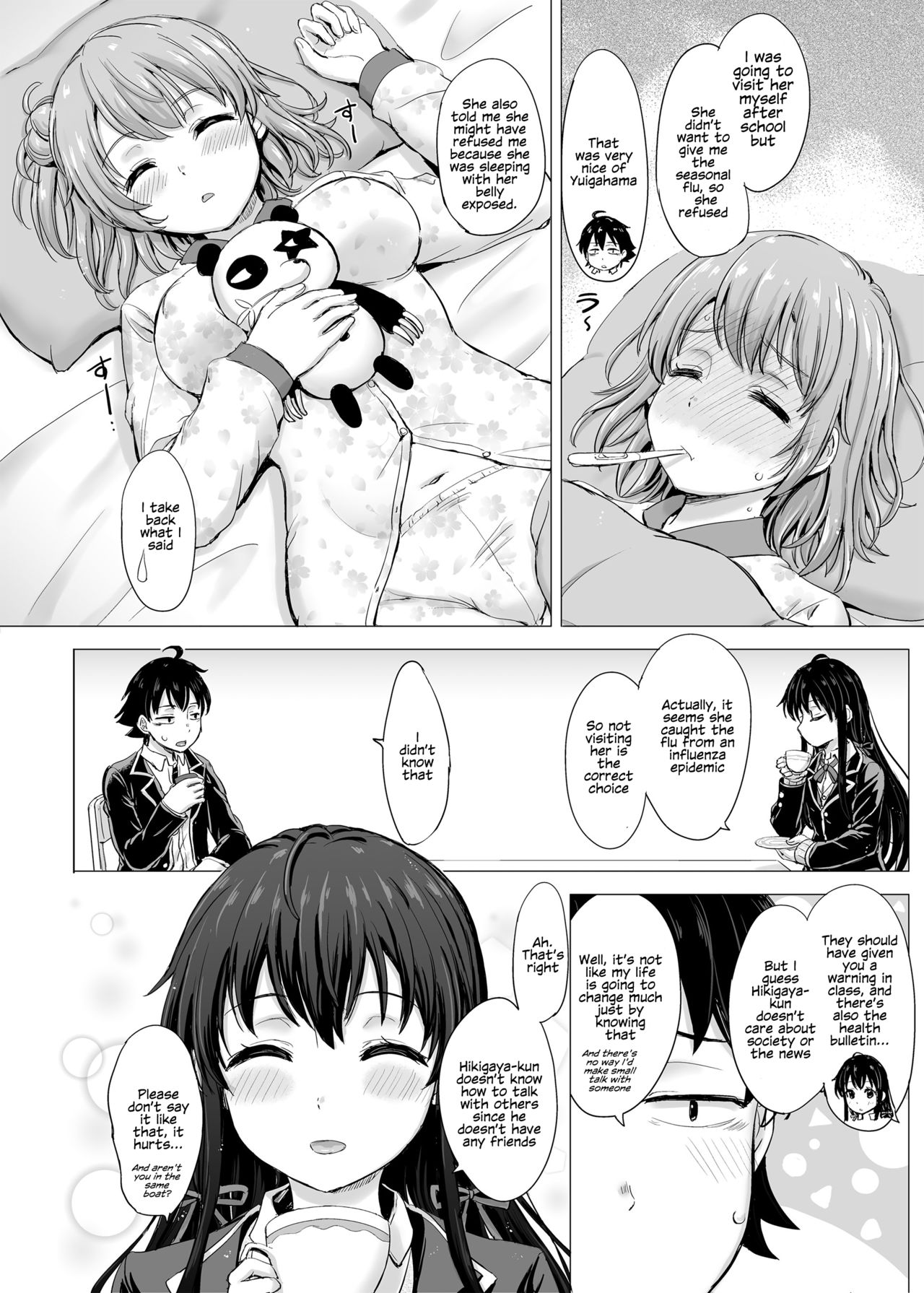 (C91) [studio A (稲鳴四季)] ゆきのんアゲイン。 (やはり俺の青春ラブコメはまちがっている。) [英訳] [無修正]