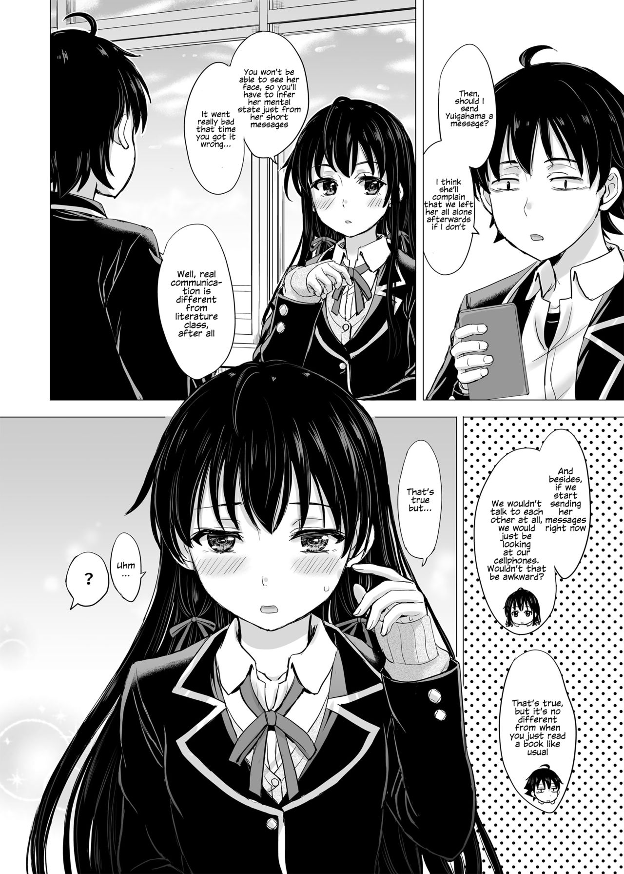 (C91) [studio A (稲鳴四季)] ゆきのんアゲイン。 (やはり俺の青春ラブコメはまちがっている。) [英訳] [無修正]