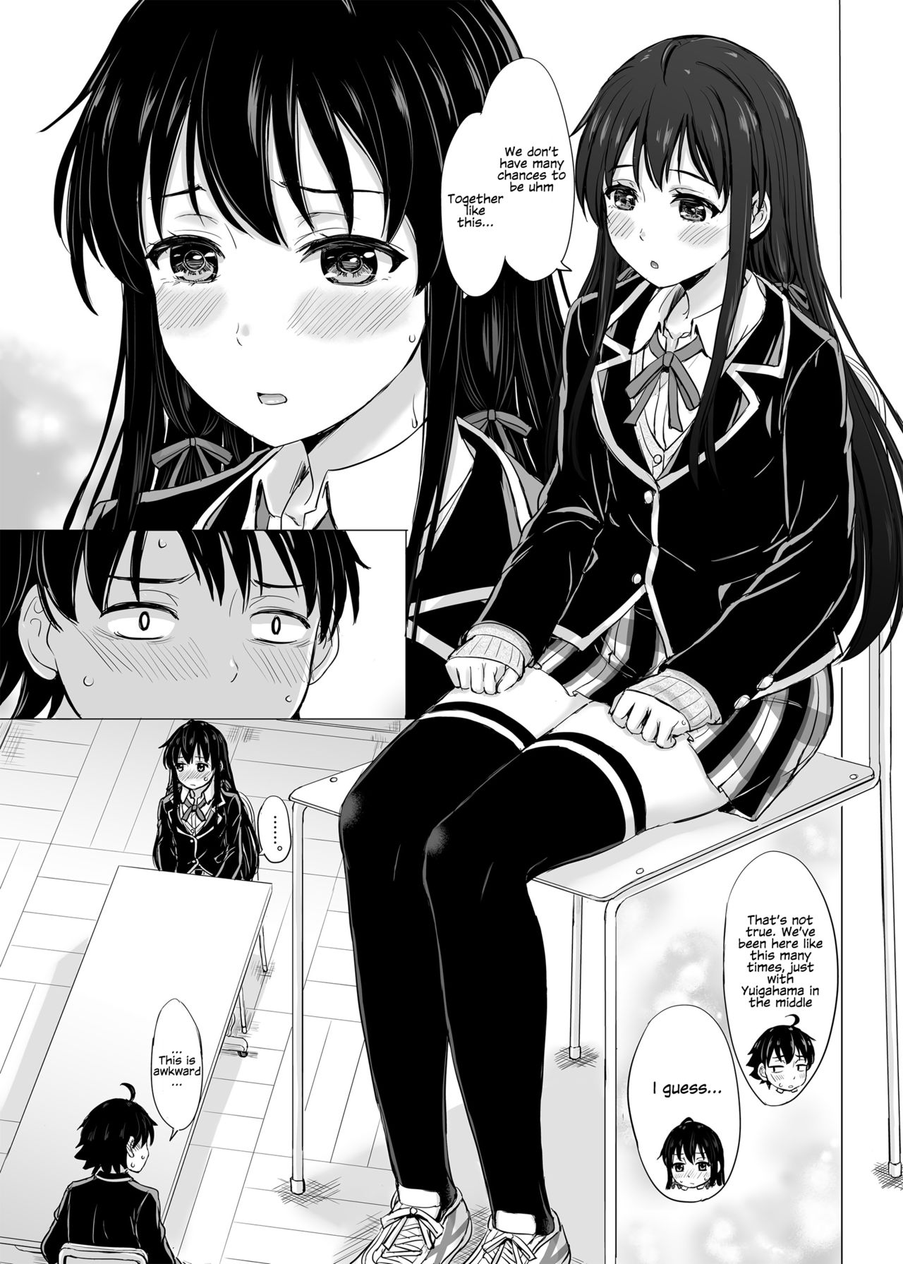 (C91) [studio A (稲鳴四季)] ゆきのんアゲイン。 (やはり俺の青春ラブコメはまちがっている。) [英訳] [無修正]