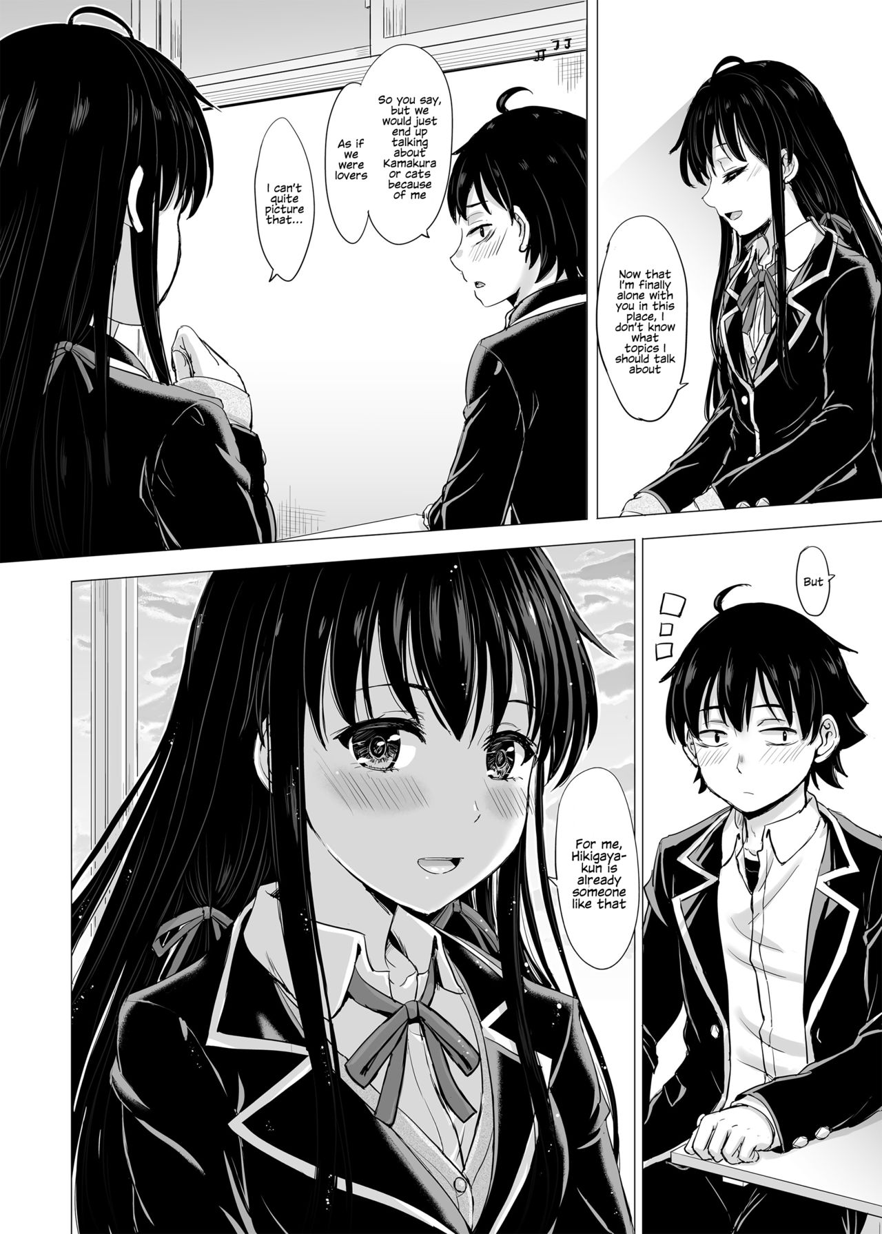 (C91) [studio A (稲鳴四季)] ゆきのんアゲイン。 (やはり俺の青春ラブコメはまちがっている。) [英訳] [無修正]
