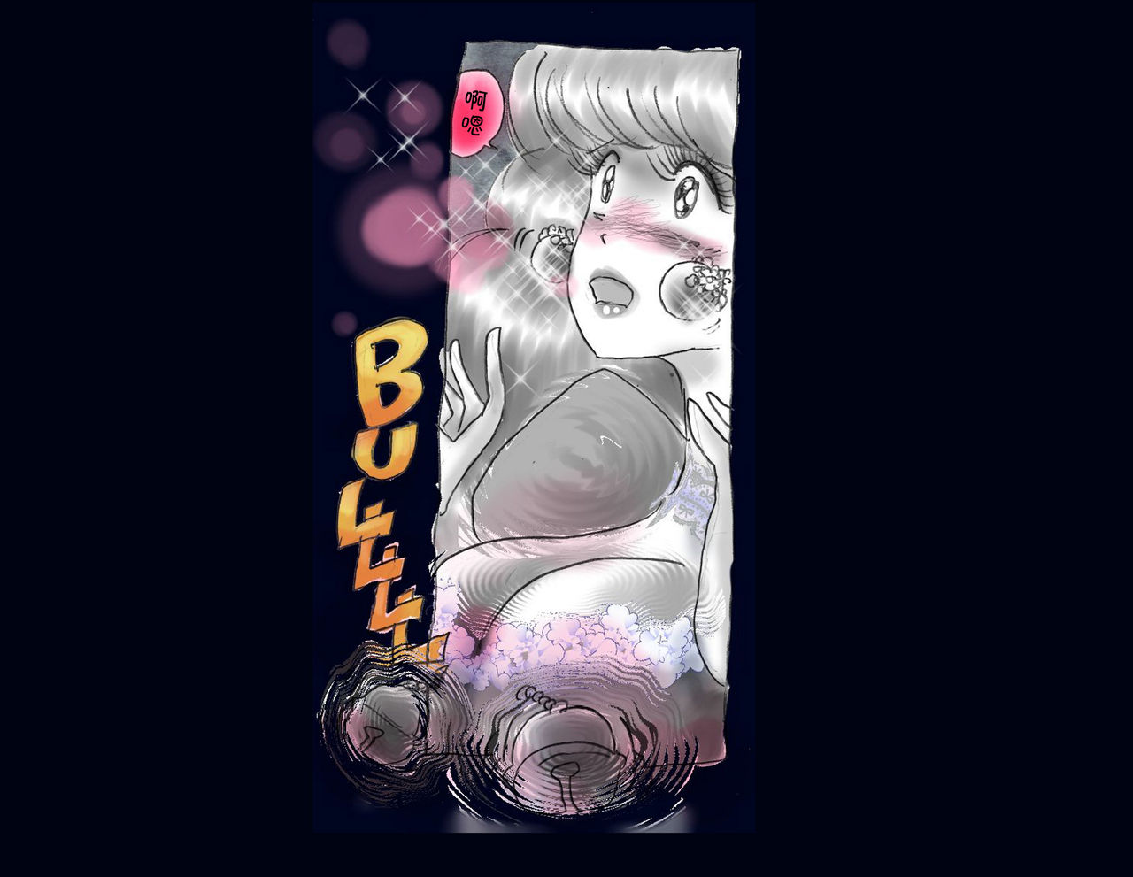 [女人化研究所] 強制女体化兄 [中国翻訳]