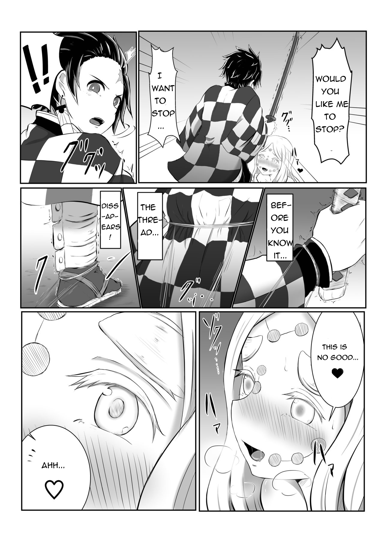 [シロネコノキキ] ヒノカミセックス。 (鬼滅の刃) [英訳]