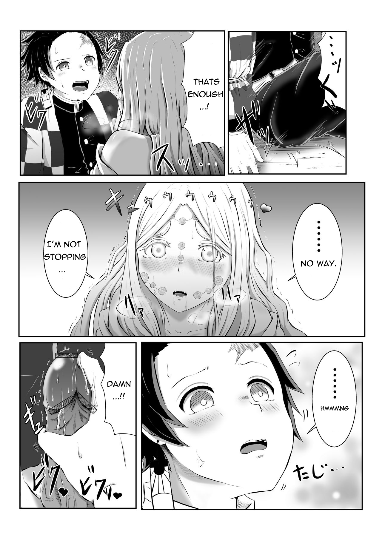 [シロネコノキキ] ヒノカミセックス。 (鬼滅の刃) [英訳]