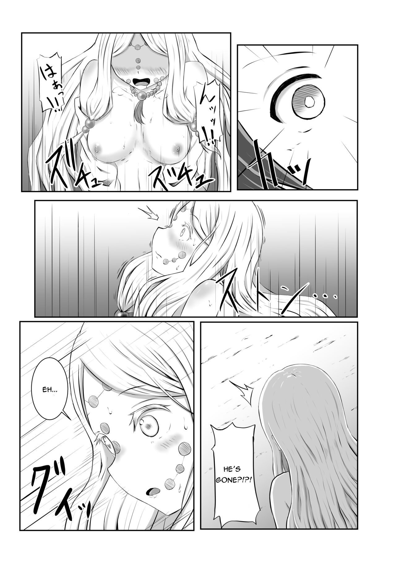 [シロネコノキキ] ヒノカミセックス。 (鬼滅の刃) [英訳]
