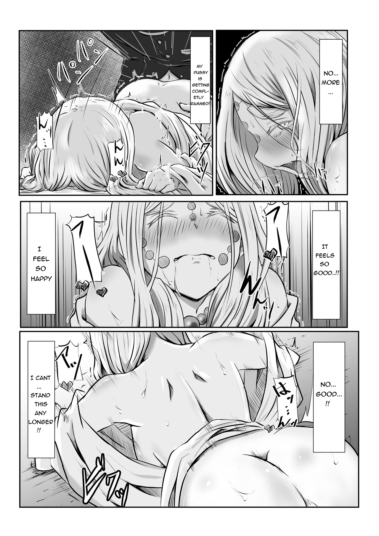 [シロネコノキキ] ヒノカミセックス。 (鬼滅の刃) [英訳]