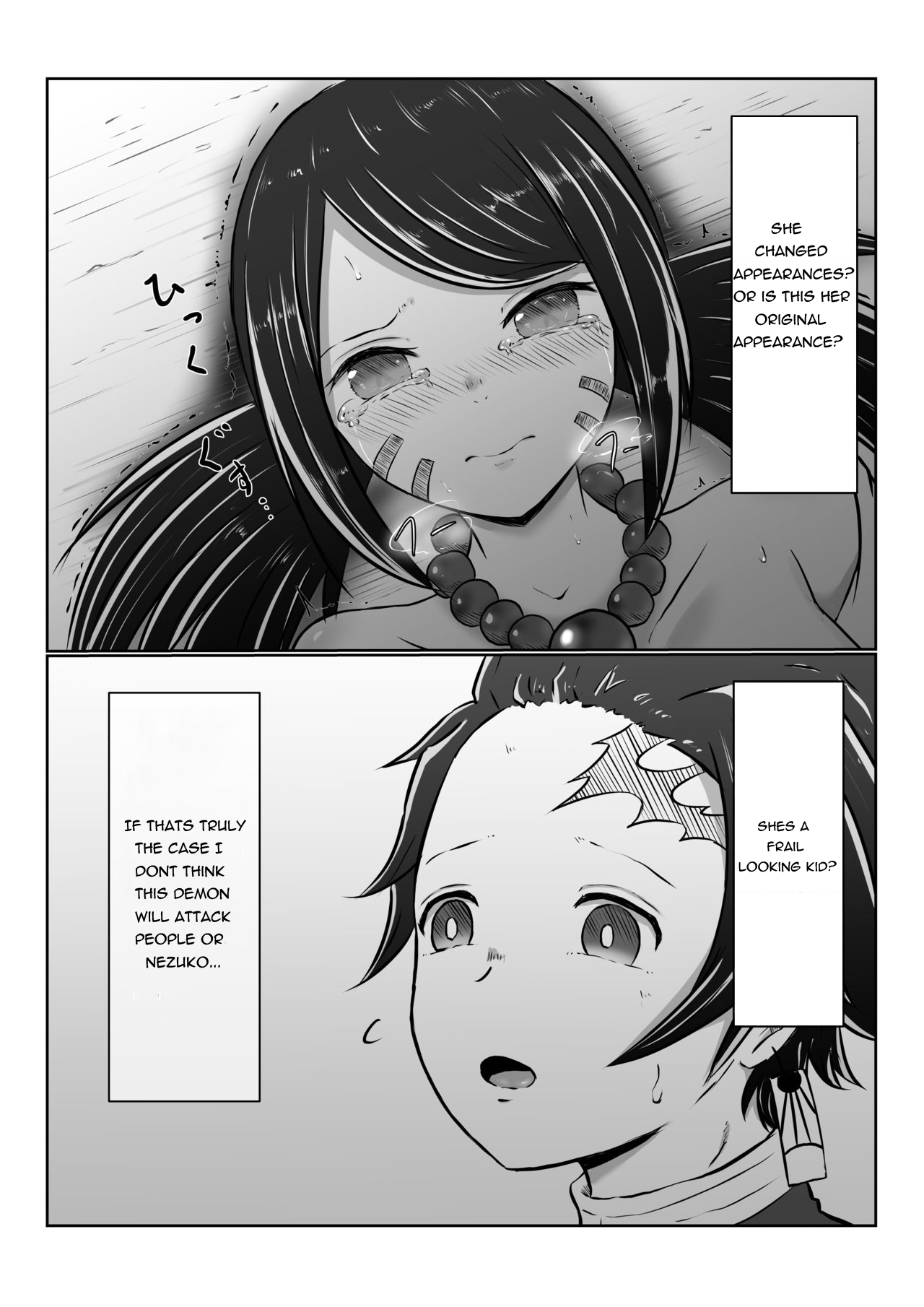 [シロネコノキキ] ヒノカミセックス。 (鬼滅の刃) [英訳]