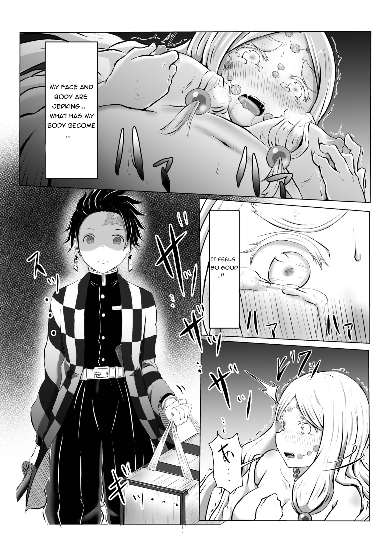 [シロネコノキキ] ヒノカミセックス。 (鬼滅の刃) [英訳]