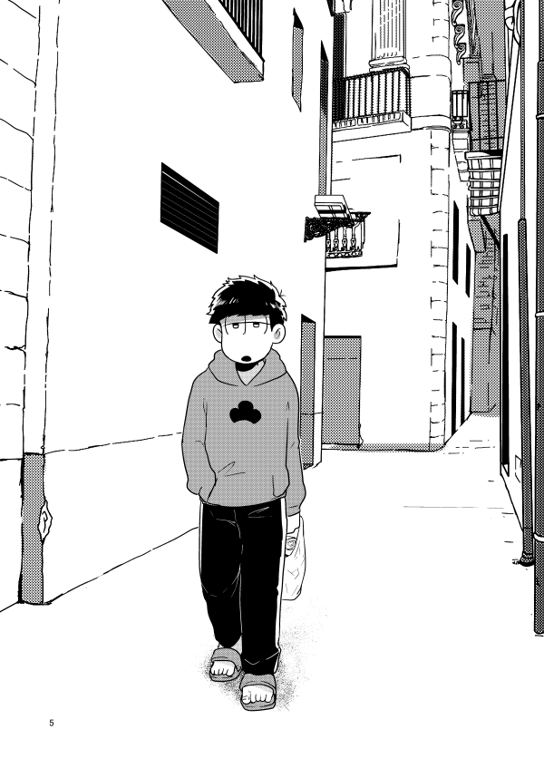 [有頂天のぼる] 童貞を殺す兄 (おそ松さん) [DL版]