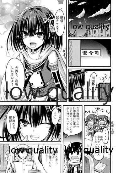 (C88) [チェリスソフト (羽浦明寿)] 夜ヲ駆ケル (艦隊これくしょん -艦これ-)