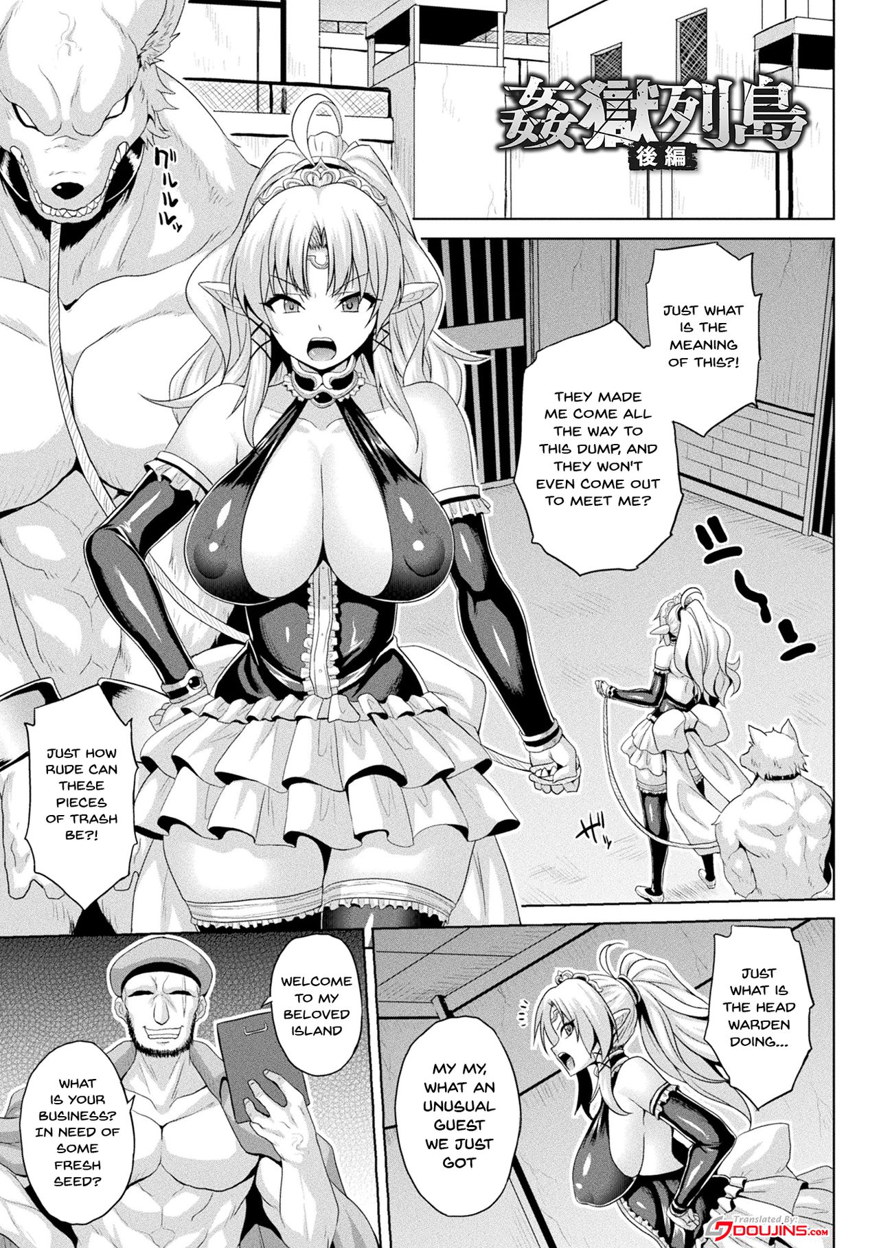 [ソメジマ] メス堕ち敗北少女 第1-5話 [英訳] [DL版]