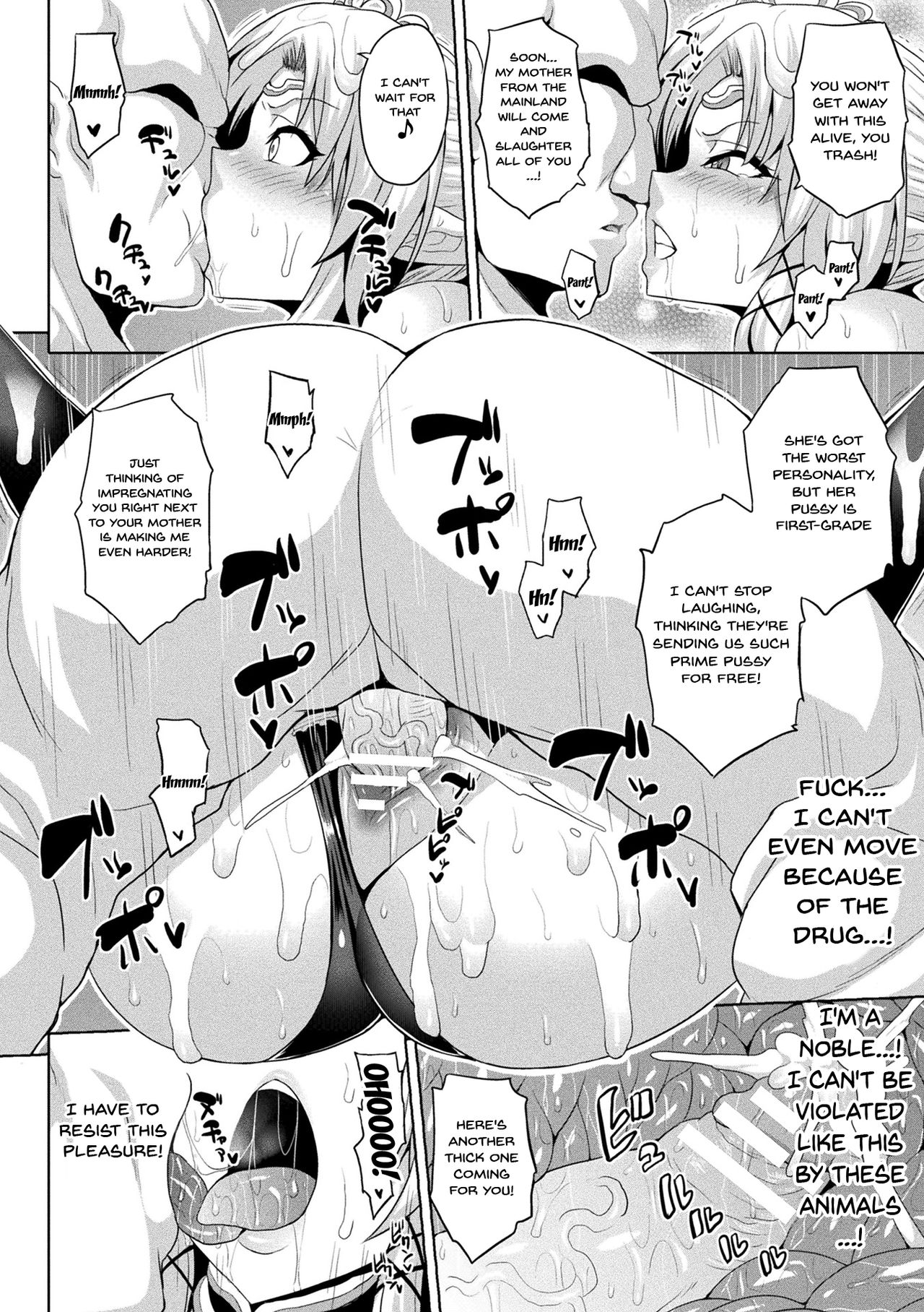 [ソメジマ] メス堕ち敗北少女 第1-5話 [英訳] [DL版]