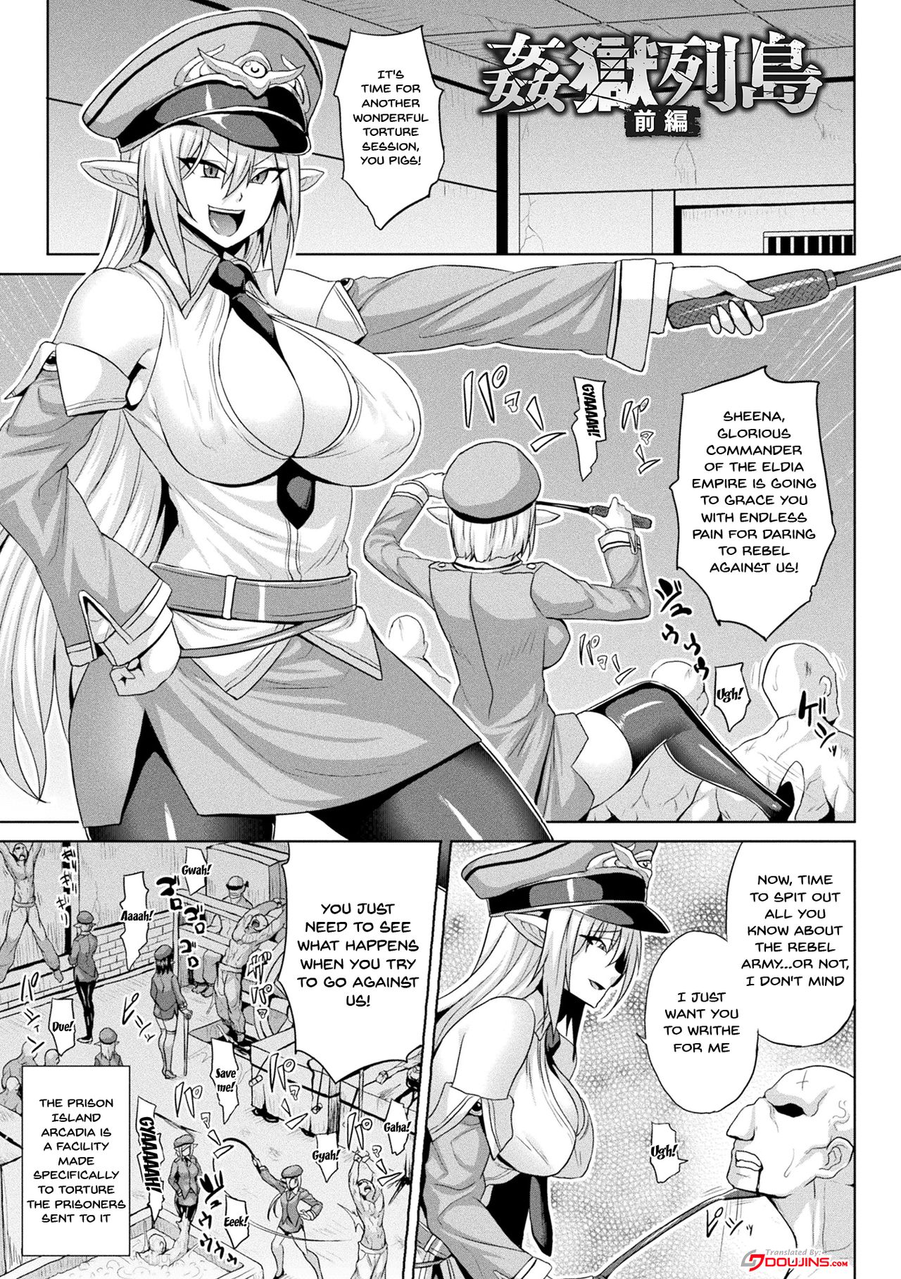 [ソメジマ] メス堕ち敗北少女 第1-5話 [英訳] [DL版]