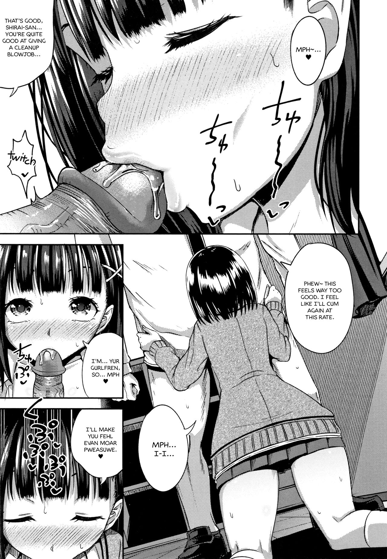 [ぽんこっちゃん] サイミンスプレイ + イラストカード [英訳] [無修正]