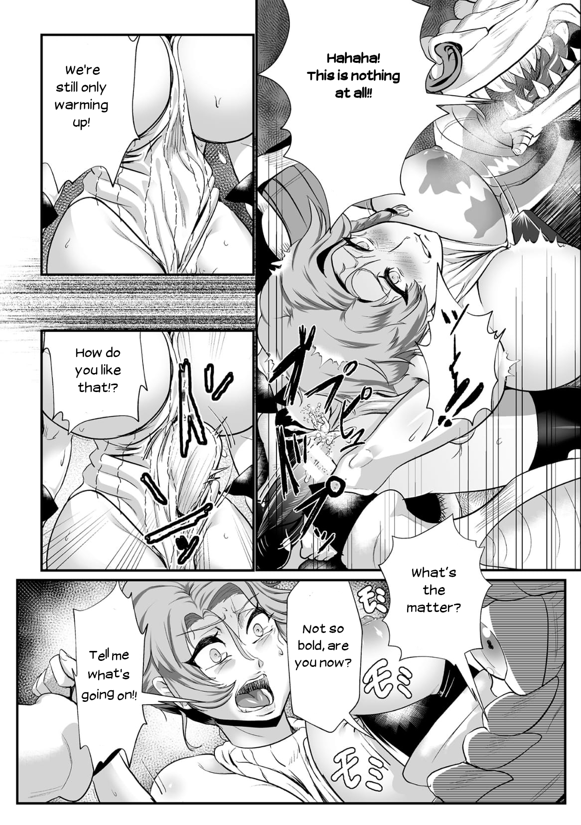 [もう] 石棺封淫 ～艶媚な石像に貶されし勇者一族～ 第1話