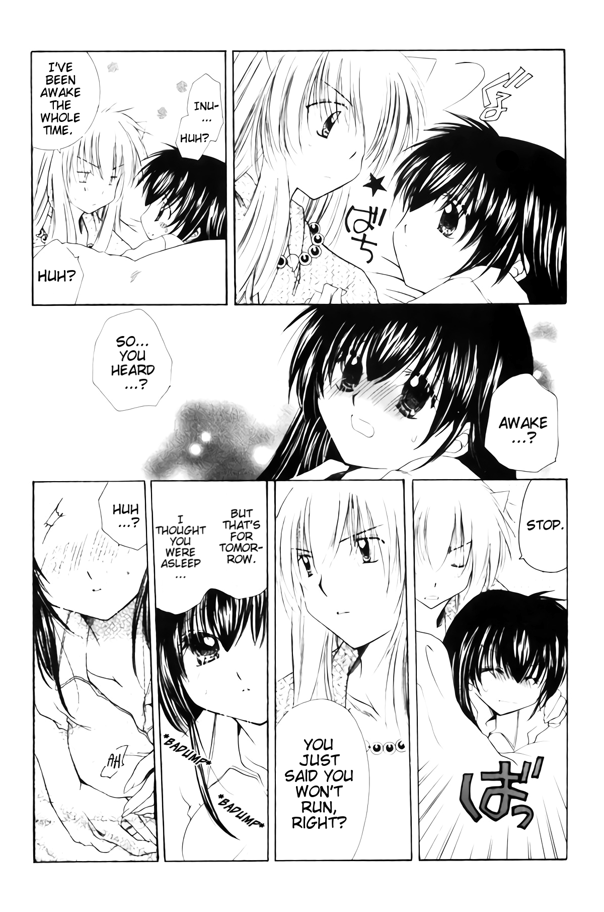 (SUPER13) [桜館 (芹桜さくら)] おねがいダーリン (犬夜叉) [英訳]